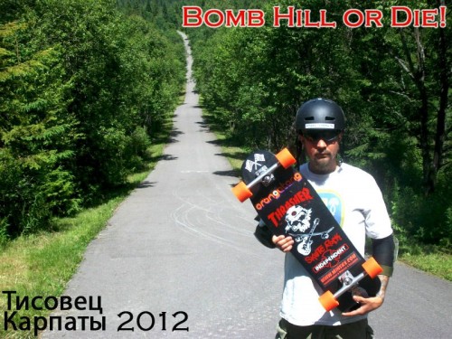 bomb_hill.jpg