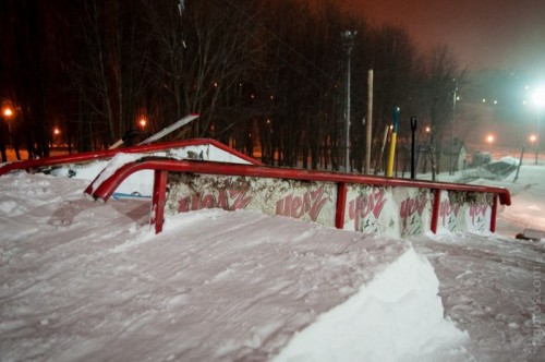 snowboard_minsk_park.jpg