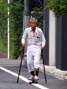 old-japanese-skateboarder.jpg
