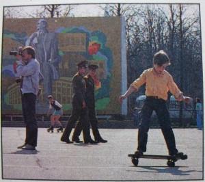 «If the skaters are united they will never be divided». Thrasher Magazine. February 1989