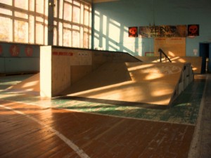 скейтпарк в минске
