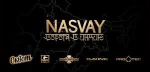 nasvay_india.jpg