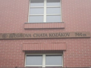 Высота Кozakov