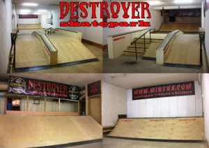 destroyer-skatepark-minsk_0.jpg