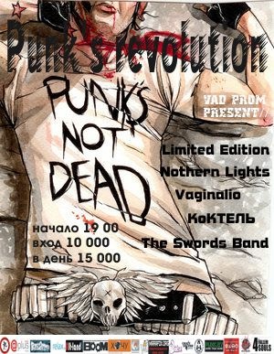 punk_revolution.jpg