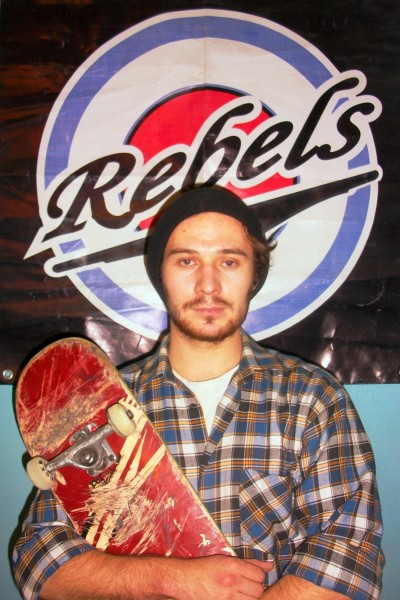 Rebels скейтборд. Одежда Rebels Skate. Rebels Skateboards. Rebel ryder