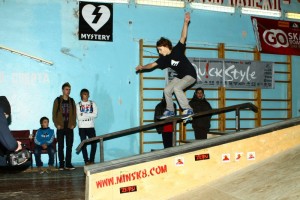 Фламинго b/s boardslide