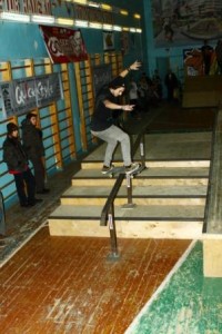 Косуха f/s boardslide