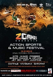 Z-Games Kazantip 2011