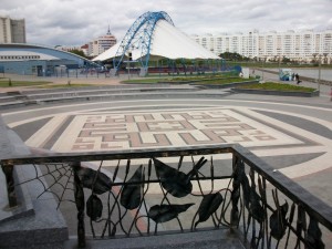 Love Park вид сверху