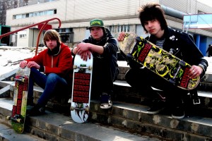 DESTROYER skate or die team