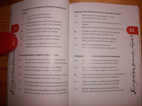 alim5996.jpg