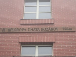 Высота Кozakov