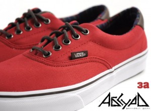 vans-x-absurd.jpg