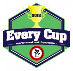 every-cup-18.jpg